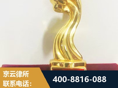 禹州-企业厂房拆迁