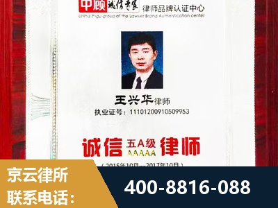 禹州-婚姻房产