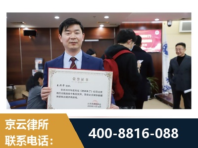 禹州-强拆维权
