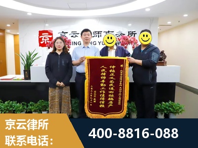 禹州-房产继承