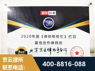 禹州-行政诉讼