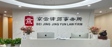 禹州-首屏背景图