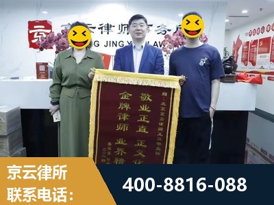 禹州-房屋拆迁
