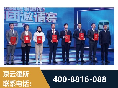 禹州-土地征收