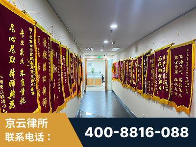 禹州-企业展示图